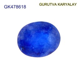 Blue Sapphire – 3.40 Carats (Ratti-3.75) Neelam